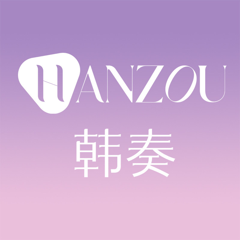 韩奏生活企业店