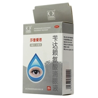 莎普爱思 Ранняя старческая катаракта 8 мл капель фарин далаина