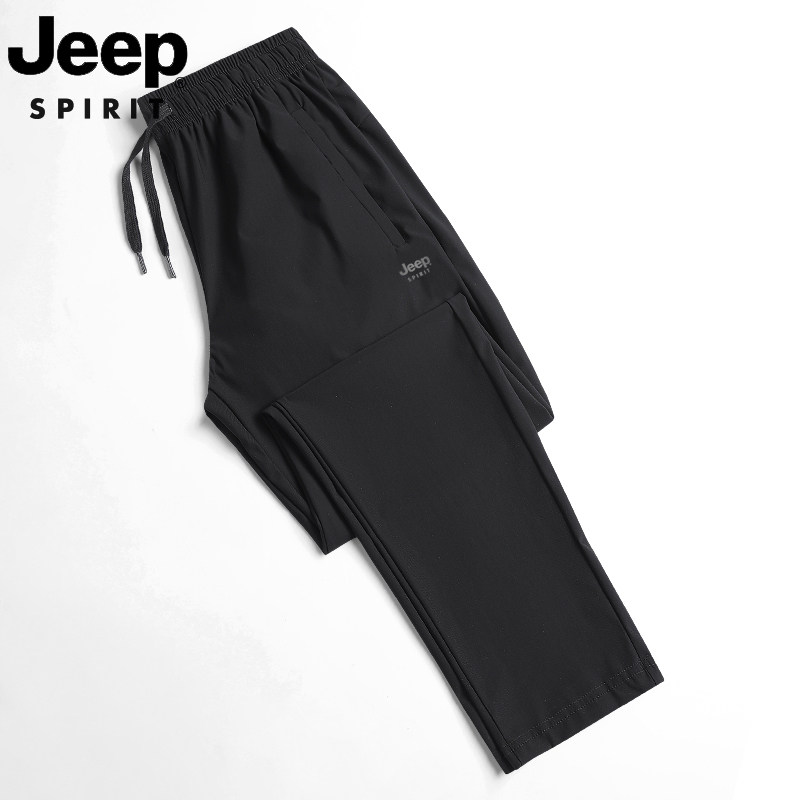 JEEP SPIRIT 2022年夏季新款 冰丝弹力 男式休闲裤 天猫优惠券折后￥69包邮（￥199-130）2款3色可选 2条118元