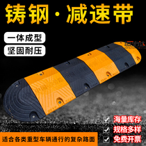 High-speed reduction belt of the metal buffer belt of the cast iron reduction zone of cast iron