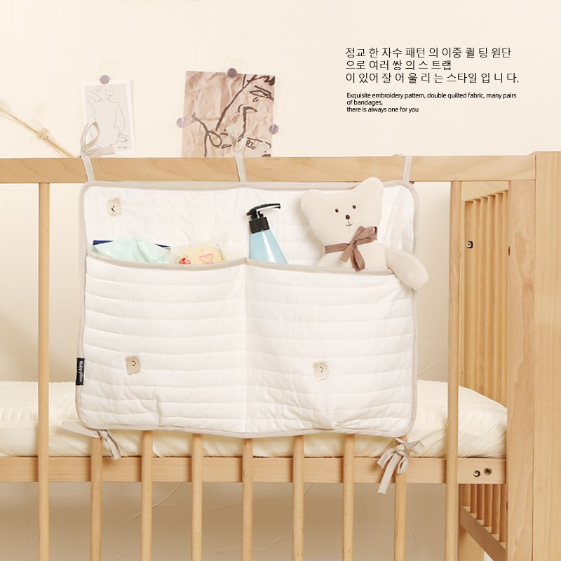 Crib Hanging Collection Nappa Bag Urine Not Wet Hanging Bag Multifunction Hanging Basket Hanging Bag Baby Bedside Diaper Bag Storage Bag