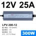 Thâm quyến CÓ NGHĨA LÀ TỐT 400W12V33A chống mưa chuyển đổi nguồn điện 24V dạ quang nhân vật 5V LED ngoài trời biển quảng cáo biến áp biến áp 380v ra 220v biến áp 380v ra 220v Biến áp