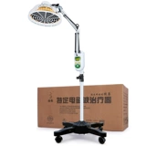 Бренд Xianhe, медицинский физиотерапевтический инструмент, волшебная лампа для выпечки, бытовая электрическая лампа для выпечки, лечение в дальнем инфракрасном диапазоне, электротерапия, tdp, электромагнитная волна для ног