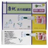 康祝 Устройство облигации Домохозяйство 12 банок, газовый, толстый, поглощающий настоящий воздушный взрыв -непреодолимый.