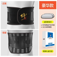 Прокладка, удерживающая тепло подарочная коробка