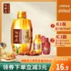 Товары от 百草味官方旗舰店