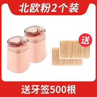 (3 юаня в двух провинциях). Инсталляции скандинавского вентилятора 2 (500 подписчиков доставки зубов)