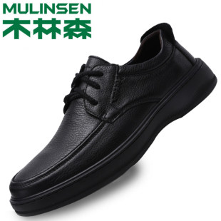 木林森 Autumn and winter men's genuine leather business soft leather versatile casual trendy leather shoes soft sole top layer leather plus velvet men's shoes