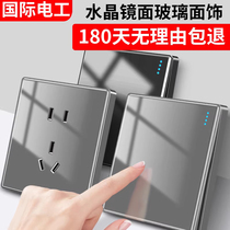 International electrician switch socket panel type 86 concealed plexiglass mirror wall 5 five-hole household light luxury gray