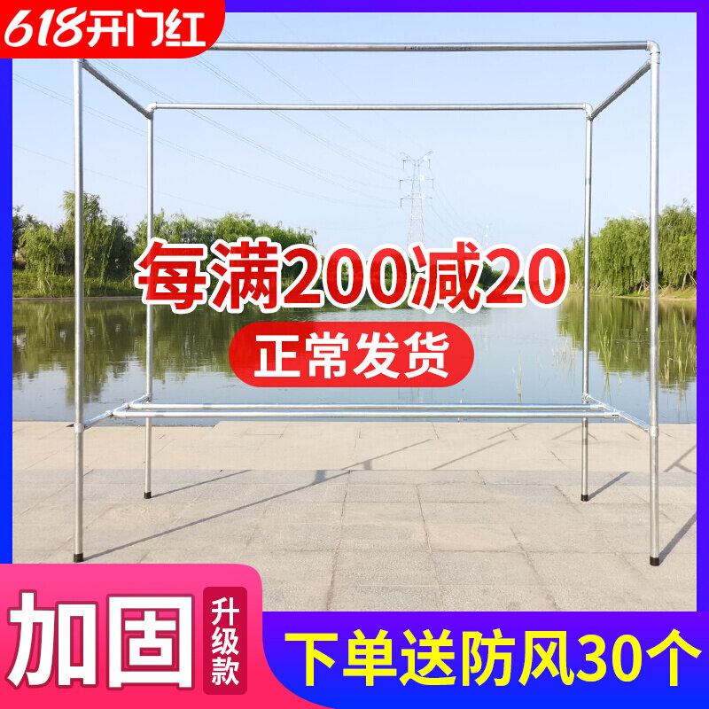 Galvanized steel tube clothes hanger thickened windproof double-edge Balcony Mobile Sunburn Rack Easy Landing Indoor Hang Hanger