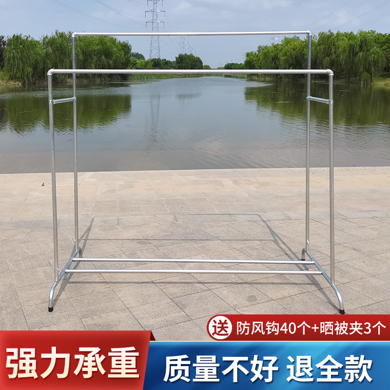 Galvanized steel tube clothes hanger floor outdoor mobile sunburn Balcony Floor Top Outdoor Windproof Water Pipe Hanghanger-Taobao