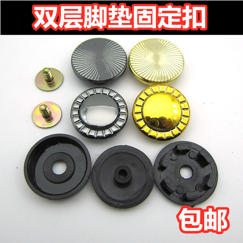 Fixed Double Detachable Car Floor Buckle Anti-slip Plastic Snap Leather Carpet Buckle
