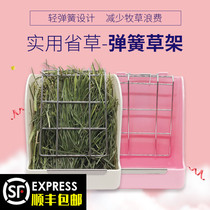 Maca with fixed spring grass rack rabbit Chinchilla chinchub pig practical grass saving grass without wasting large capacity grass rack