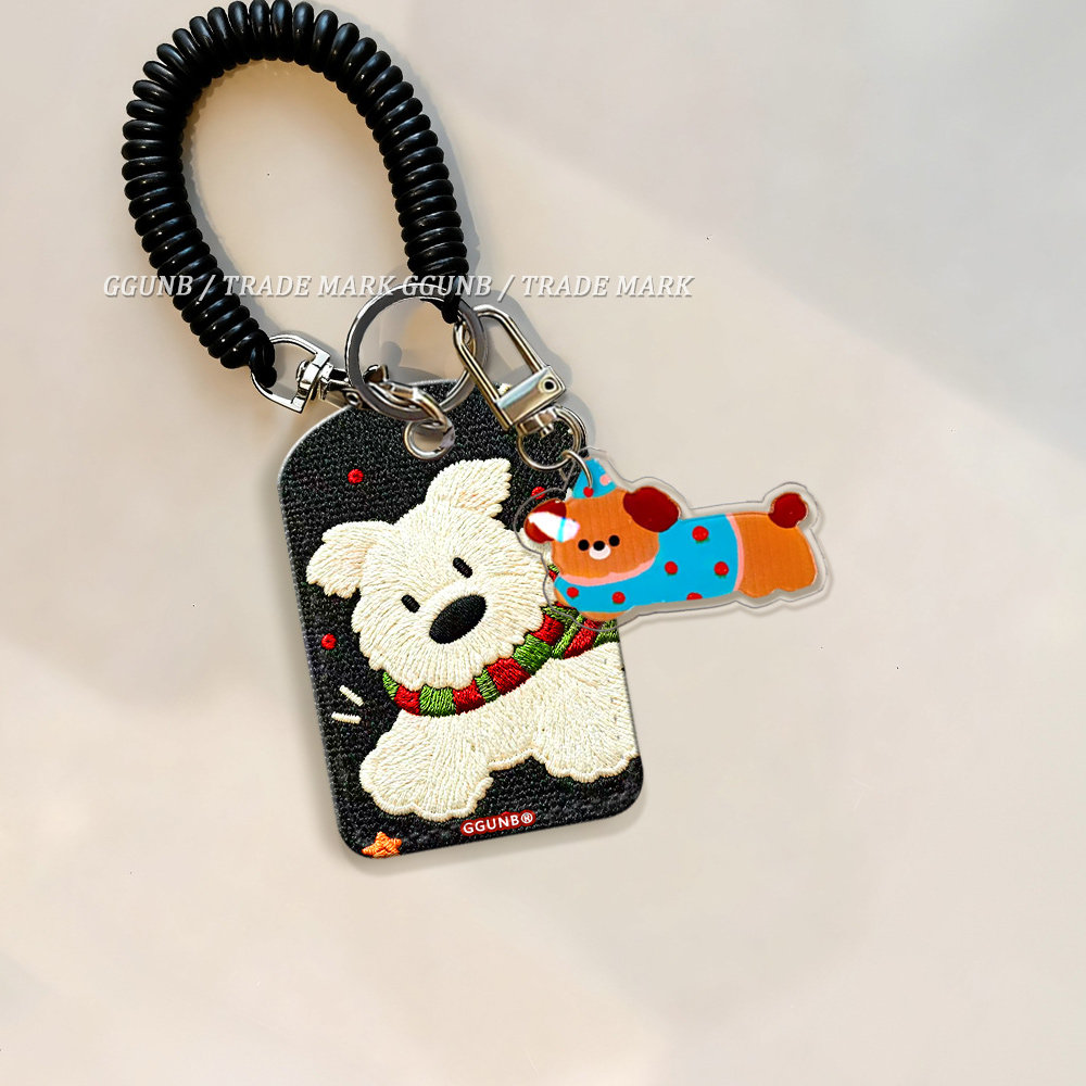 Black and green striped scarf with white dog design, proximity card holder, water droplet-shaped keychain, mini NFC proximity card holder for community buses, transportation, elevator IC cards, and drop-proof protective case.