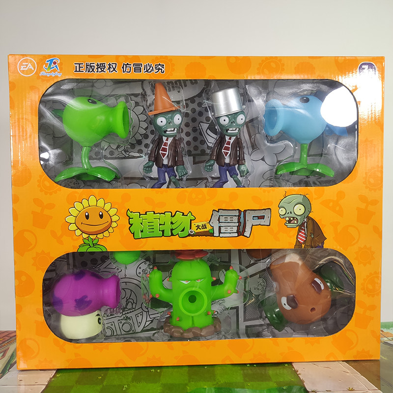 Игрушки-животные 植物大战僵尸玩具大号软胶仙人掌射手可发射炮弹对战手办男孩单个 Rong Dafeng