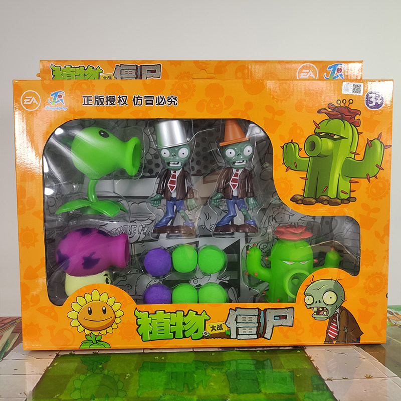 Игрушки-животные 植物大战僵尸玩具大号软胶仙人掌射手可发射炮弹对战手办男孩单个 Rong Dafeng