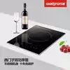 Qiaofu Built-in induction cooker black crystal stove 3500W high-power copper wire plate Apartment inlaid desktop intelligent