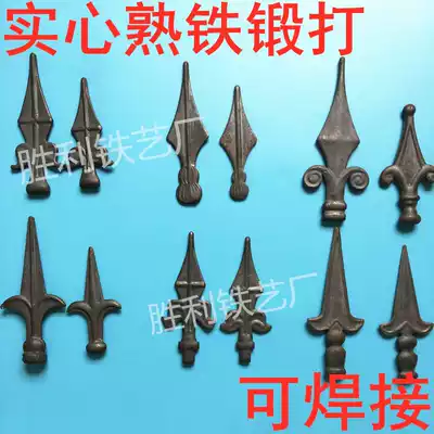 Iron accessories Daquan fence gun head gun tip wrought iron gate railing accessories spear tip Wall