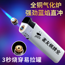 Full box of 50 windproof lighters for household explosion-proof and durable disposable lighters custom-made advertising printing wholesale