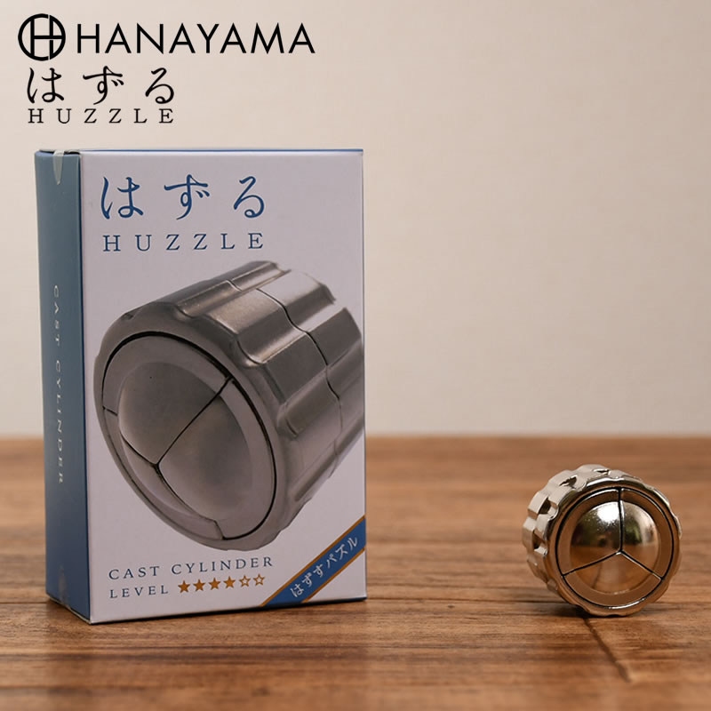 期間限定30%OFF! Hanayama魔金解锁玩具创意减压互Puzzle解密