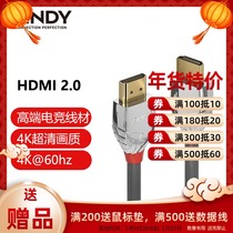 Germany LINDY Cromo series HDMI line 2 0 version 4K HD 3D video audio and video cable projector cable