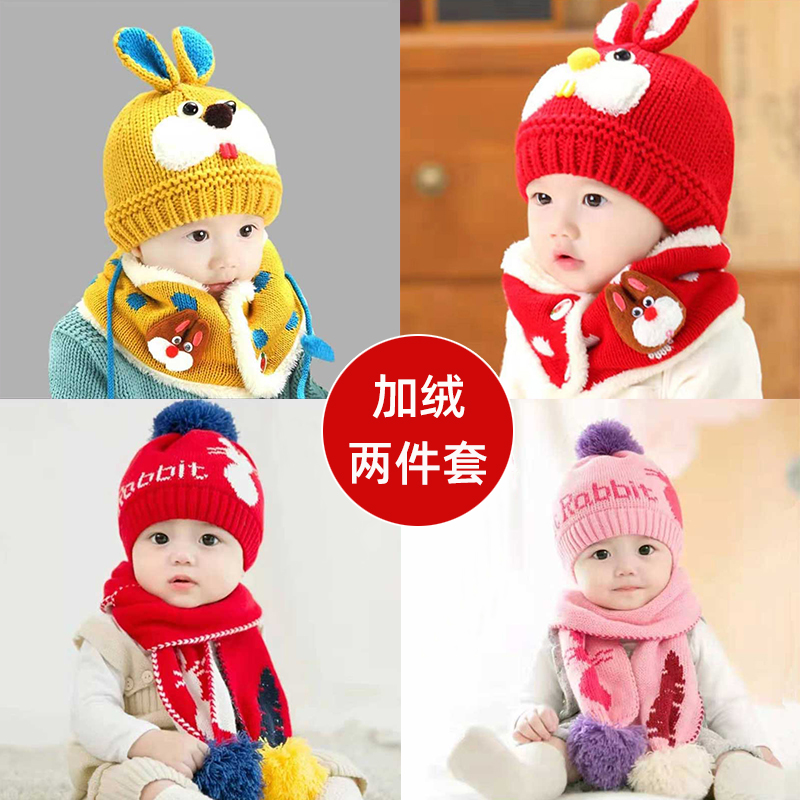 Daughter Hat cute Hat Princess Baby Baby Children Baby Children and Children Baby Winter Thickening Winter