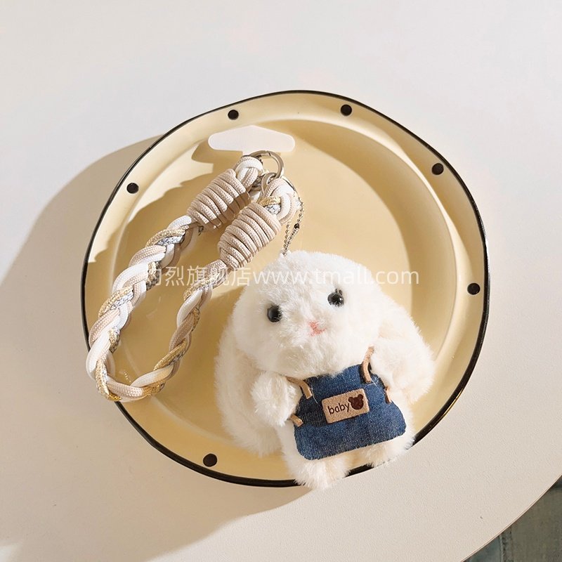 Plush overalls, white lop-eared rabbit plush toy phone case with woven strap, nylon short wrist strap, handbag charm, anti-loss phone chain, student bag pendant, key charm, CCD portable wristband.
