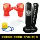 Túi đấm đấm bốc trẻ em Sanda dọc nhà đào tạo taekwondo thẳng đứng tumbler đấm túi thiết bị đào tạo thể dục - Taekwondo / Võ thuật / Chiến đấu