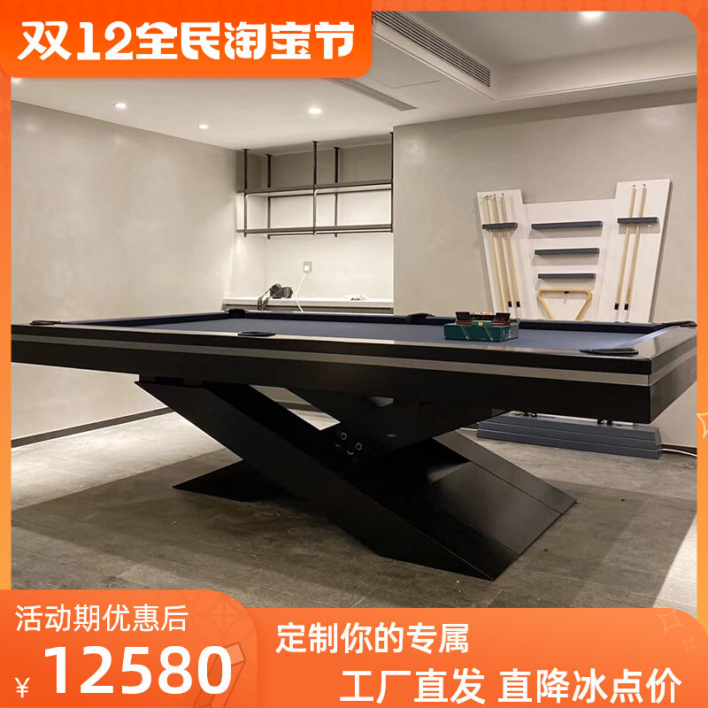 Mystery solid wood light luxury custom billiard table adult villa home club commercial standard billiards