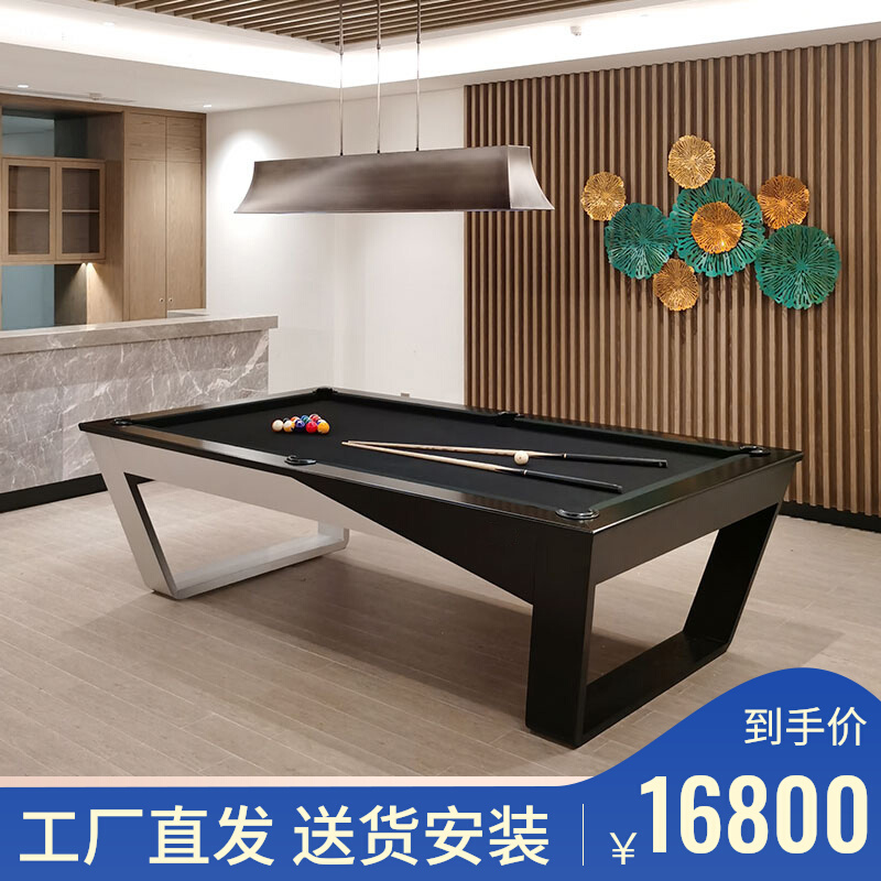 Table Ball Table Multifunction Solid Wood American Nine Balls Black Octac Standard Type Home Brief Modern Commercial Table Tennis Table