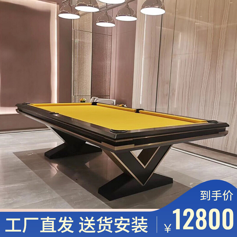 Mystely minimalist light extravagant table ball table high-end black eight American nine-ball solid wood custom home ball table multifunction