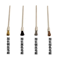 Очистите ветрозащитную корыту (выберите одну из них)