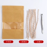 Универсальная медная маслопоглощающая зажигалка на керосине