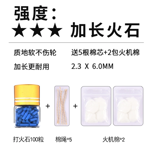 燃梦  угольное масля  油 油 ㄓ     蚧鹗 蚧鹗 蚧鹗 蚧鹗 蚧鹗 蚧鹗 蚧鹗 蚧鹗 蚧鹗 蚧鹗 蚧鹗 蚧鹗 蚧鹗 蚧鹗 蚧鹗 蚧鹗