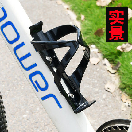 Children's Bicycle Cup Frame without punching folding car accessories for water cup full transmission racing car