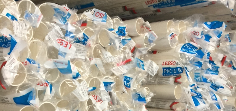 LESSO United Plastics PVC-U 32 32 40 50 75110125160200250315630