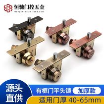 ground spring door lock with frame glass door lock aluminum alloy door lock ground lock invisible with frame door concealed glass door place lock