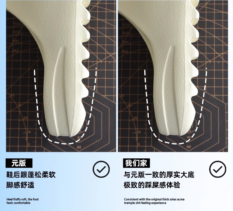 广椰子拖鞋男正品og yeezy夏季踩屎感外穿eva厚底防滑一字凉拖女