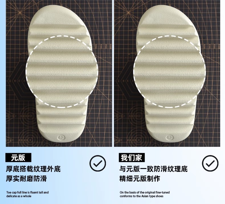 广椰子拖鞋男正品og yeezy夏季踩屎感外穿eva厚底防滑一字凉拖女