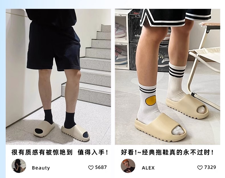 广椰子拖鞋男正品og yeezy夏季踩屎感外穿eva厚底防滑一字凉拖女