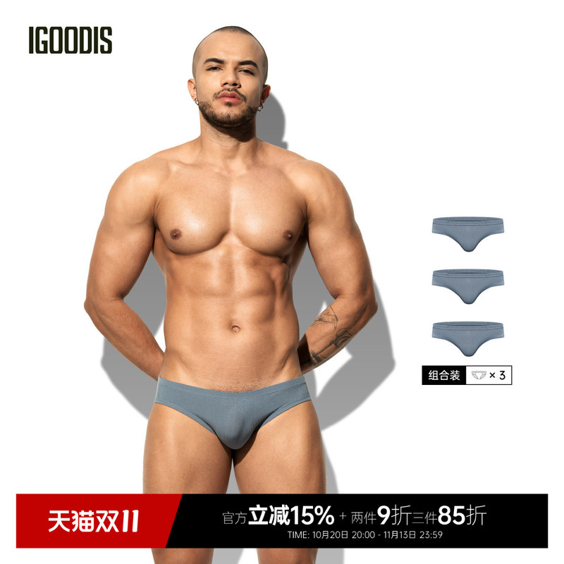 【3-Pack】Igoodis Men's Triangle Briefs, Sexy Low-Rise Ribbed Modal Underwear, Cool and Breathable Style 【3-Pack】Igoodis Men's Triangle Briefs, Sexy Low-Rise Ribbed Modal Underwear, Cool and Breathable Style