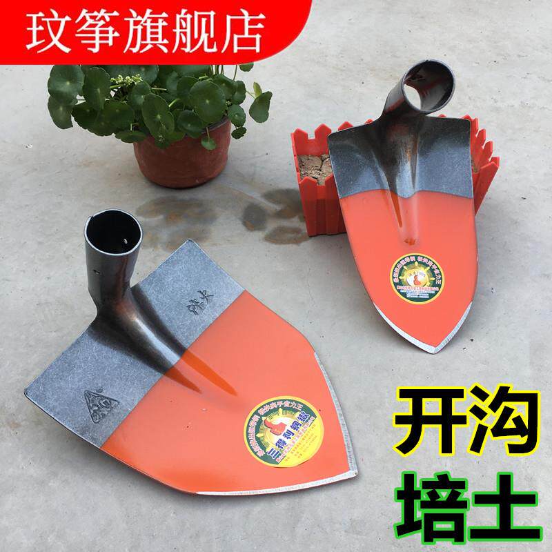 Ditching Petro-Hoe-Head Manganese Steel Steel Dig Ditch Ridging Width Number Narrow Horn Hoe Pick-pick Vegetable Hoe size Number pick