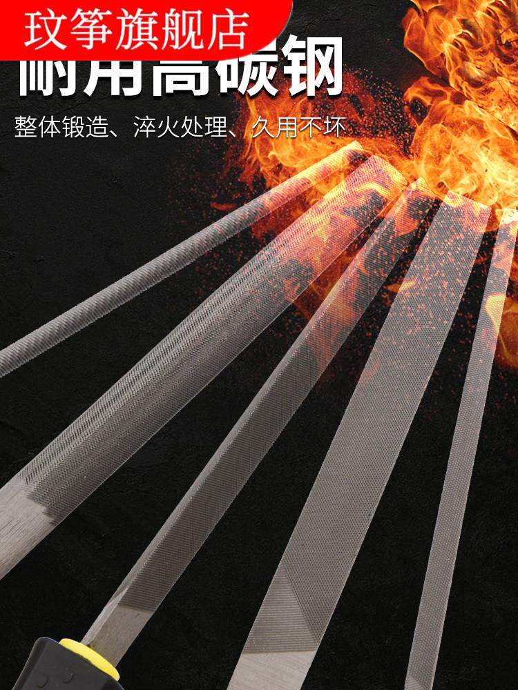 Filing knife steel filing metal woodworking Pliers Work Polishing Tool Flat Flat Semicircle Triangular Poke Knife Round Filing Grinding Iron Rubbing Knife