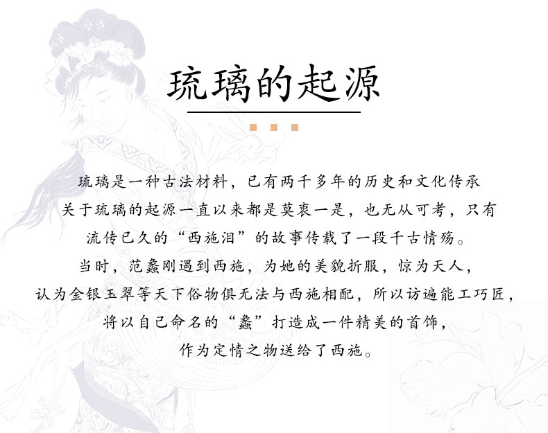 790_02.jpg