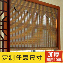 Chinese bamboo curtain roller curtain curtain Household shading shading balcony sunscreen bamboo curtain Bamboo curtain door curtain tea room partition