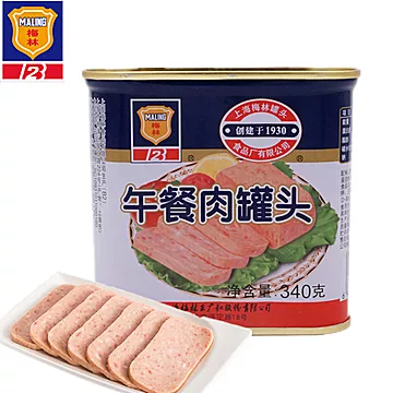 上海梅林经典午餐肉罐头170g