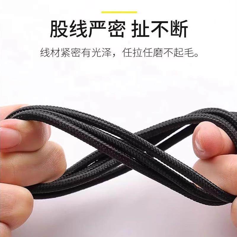 Suitable for Tangmai H1/H2/H3/H5/H0 Over-Ear Bluetooth Headphones Audio Cable 3.5mm Adapter Cable Type-C Male-To-Male Transmission for Listening to Music, Making Calls, and Data Transfer