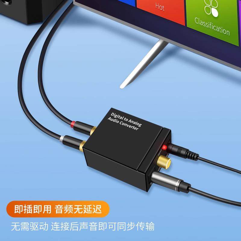 Suitable for Harman Kardon Crystal 3/4 Generation Music Planet Speakers, Tv Converter, Digital Coaxial Audio Output Cable Adapter, Dual Rca Cable, 3.5mm Audio Cable, Aux Speaker