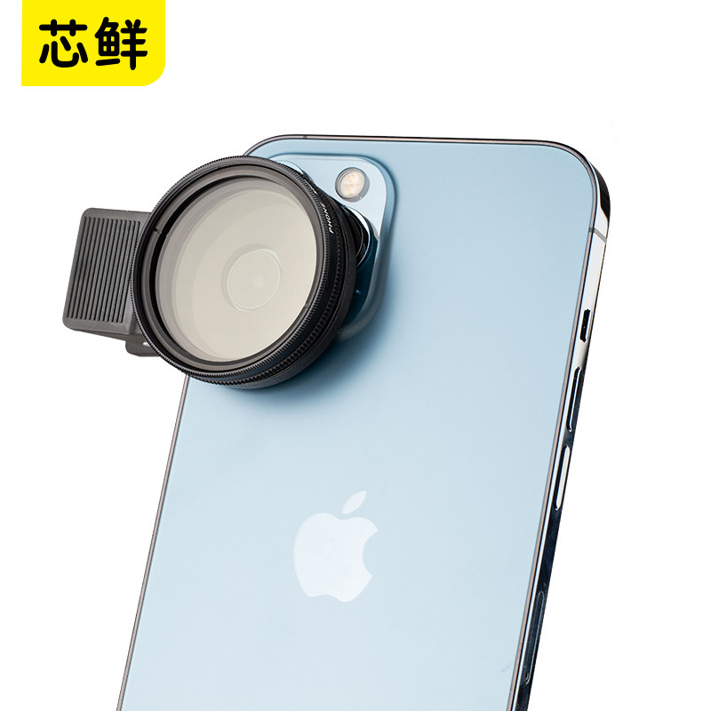 手机摄影：手机拍照神器，拍出大片感！