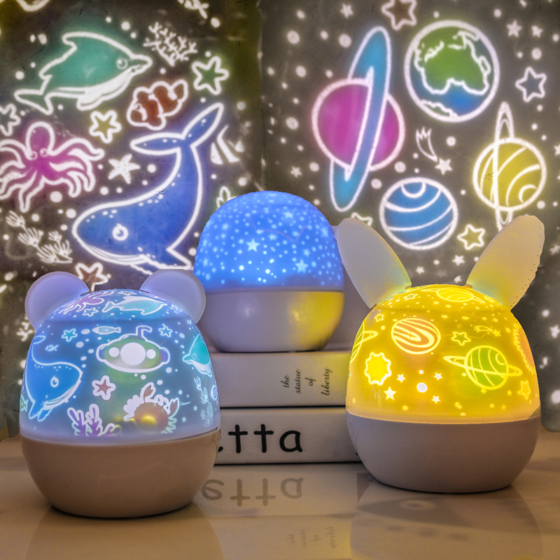 Starry sky projector night light bedroom romantic dream full of stars starlight children's room sleep light atmosphere light